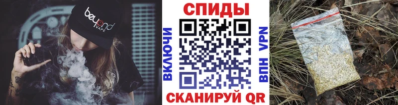 БУТИРАТ буратино  Купить закладки  Калуга 