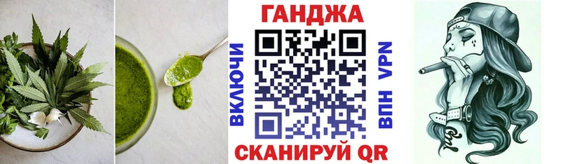 Купить где  Калуга  Еда ТГК марихуана 