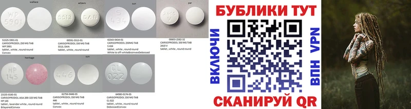 Купить где  Калуга  Экстази mix 