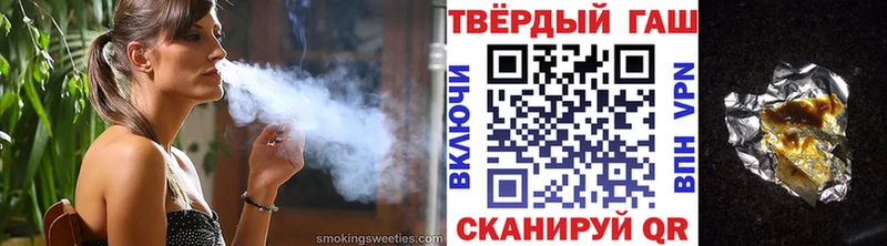Купить  Калуга  Гашиш Ice-O-Lator 
