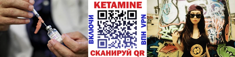 Купить закладки  Калуга  КЕТАМИН ketamine 