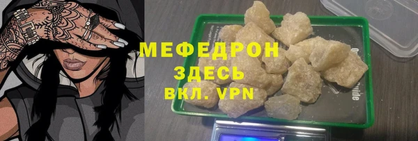 гашишное масло Иннополис