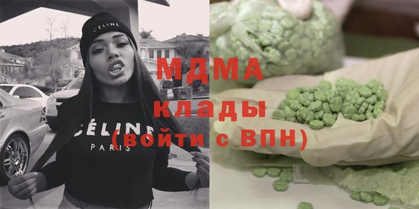 ECSTASY Инсар