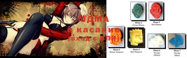 ECSTASY Инсар