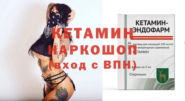 гашишное масло Иннополис