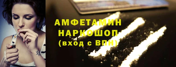 гашишное масло Иннополис