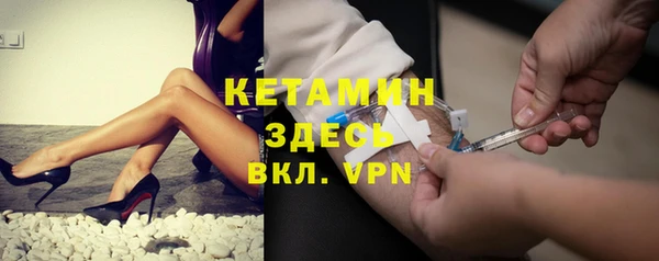 ECSTASY Инсар