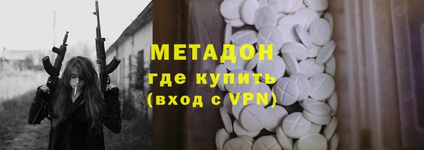 ECSTASY Инсар