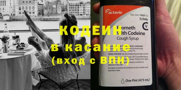гашишное масло Иннополис