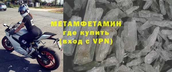 гашишное масло Иннополис