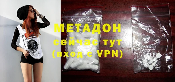 меф VHQ Инта