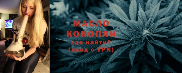 меф VHQ Инта