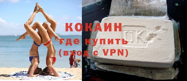 меф VHQ Инта