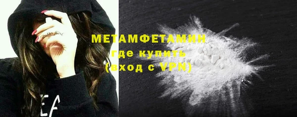 ECSTASY Инсар