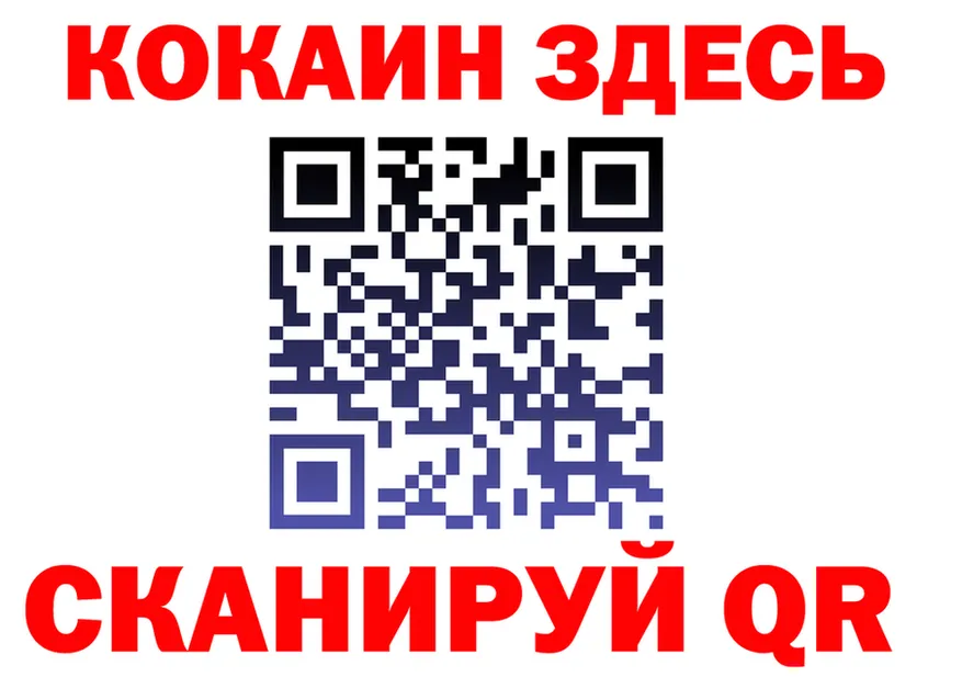 МЯУ-МЯУ 4 MMC маркетплейс площадка МЕГА Калуга