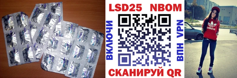 Купить закладки  Калуга  ЛСД экстази ecstasy 