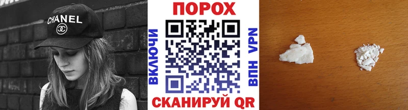 Первитин винт  Купить  Калуга 