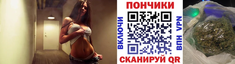 Бошки Шишки THC 21%  Купить  Калуга 